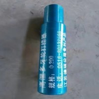 【 德瑞 】 多牙輪打撈器-2019