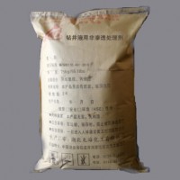 1種單品  非滲透處理劑\鉆井液用處理劑Q/SH3135 461【河南油田本部】