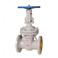 【 遠大 】 中壓閘閥