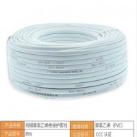 【 珠江 】 銅芯絕緣護套軟電線\BVR 0.6/1 2×2.5