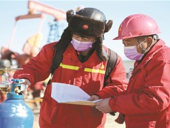 遼河油田提質增效專項行動掠影